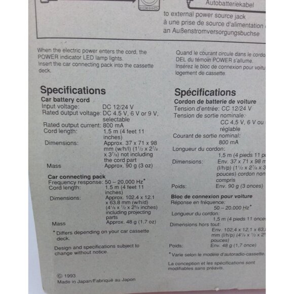 Sony Car Battery Cord with Car Connecting Pack for Discman DCC-E25CP 1993 Sealed - Picture 9 of 10
